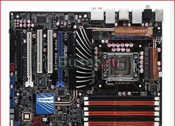 Asus P6TD Deluxe LGA 1366 Москва