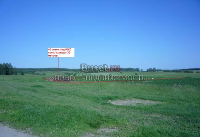 Участок 40 соток в деревне недорогоПодмосковье Москва