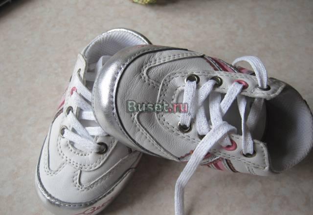 Кроссовки geox Москва