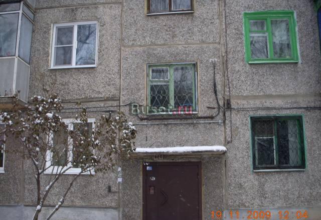 Квартиру 2-к Авиаторов 80.Торг Новокузнецк