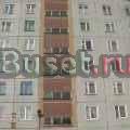 Комнату Зорге 46 Новокузнецк