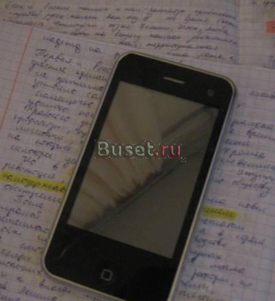 Китайский айфон, белый Казань