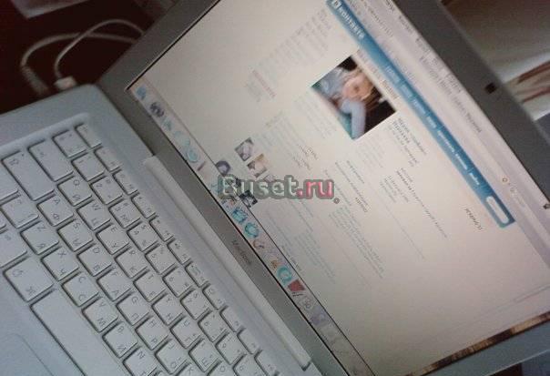 Apple MacBook 13" 2.26GHz Москва