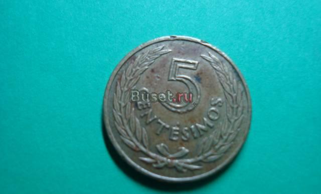 5 центов Уругвай Новосибирск