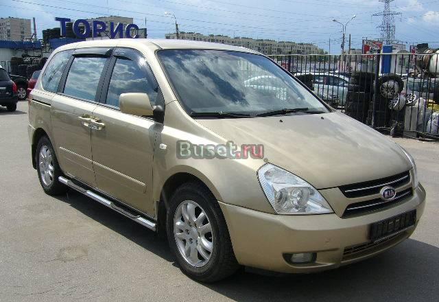 Kia Carnival III, 2008 Санкт-Петербург