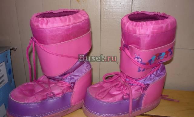 Сноубутсы Москва