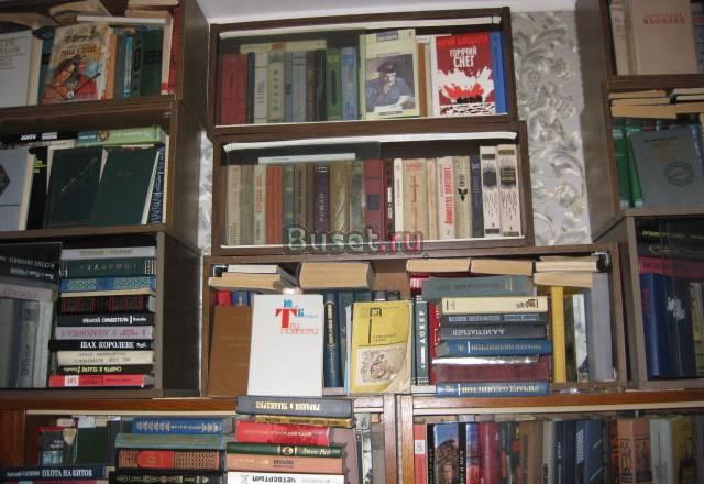 Книги Орехово-Зуево