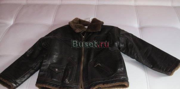 стильные куртки  Санкт-Петербург