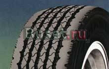 А/шины Triangle для прицепов Новосибирск