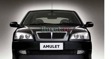 Запчасти для chery-чери Amulet,Tiggo,Fora,Kimo,QQ6 Москва