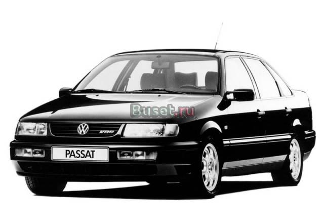 Автозапчасти москва-пермь Пермь