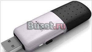 USB-модем Екатеринбург