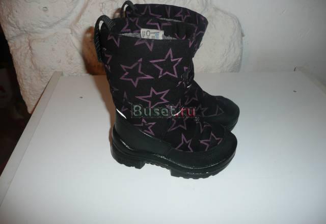 Куома 25р Москва