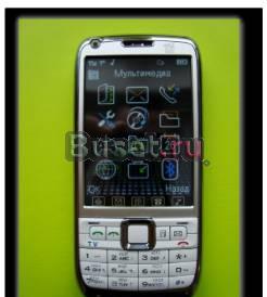 Nokia w006 Ноовые гарантия доставка Москва
