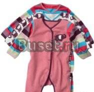 Детская одежда mothercare Москва