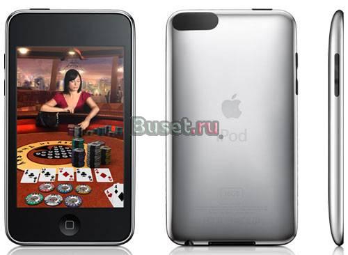 Продам MP3-плеер Apple iPod Touch 16 гиг Челябинск