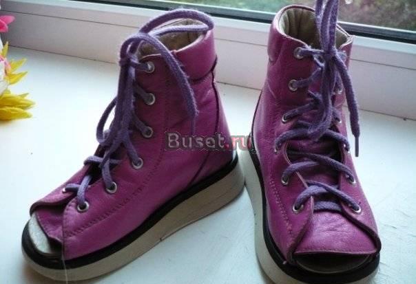 Сандали ортопедические Санкт-Петербург