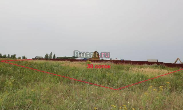 Участок в д. Семеновское площадью 30 соток Москва