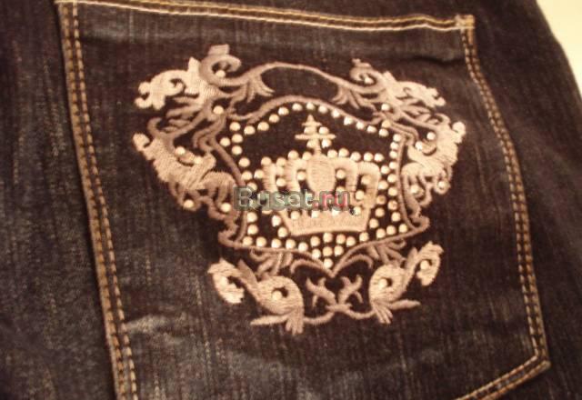 Джинсы Москва