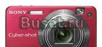Sony Cyber-shot DSC-W150 розовый Москва