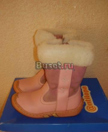 Сапоги зима 26р антилопа Москва