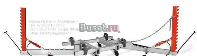 Siver A-210, стенд рихтовочный Ярославль