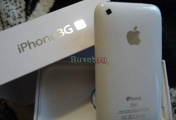 Apple iphone 3gS 32Gbбелый - новый Санкт-Петербург