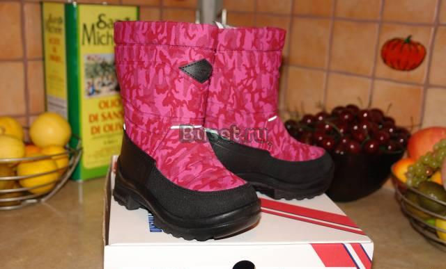 Сапожки новые куома Санкт-Петербург