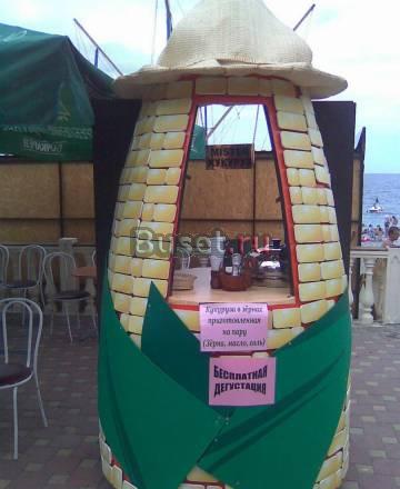 Домик кукрузы Сочи