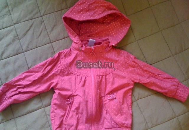 Ветровка Москва