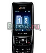 Продаю Samsung SGH-D880 Duos Санкт-Петербург