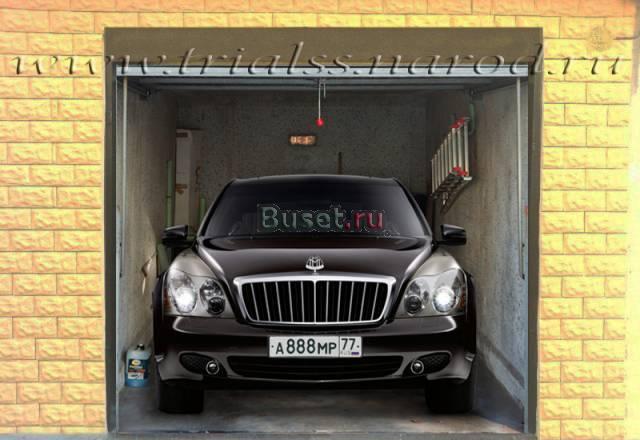 Майбах 57 у вас в гараже Москва