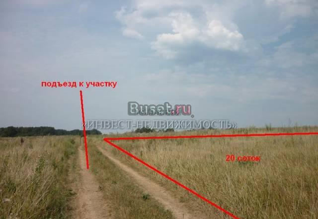 Участок в д. Нечаево 20 соток Симф. шоссе 106 км Москва