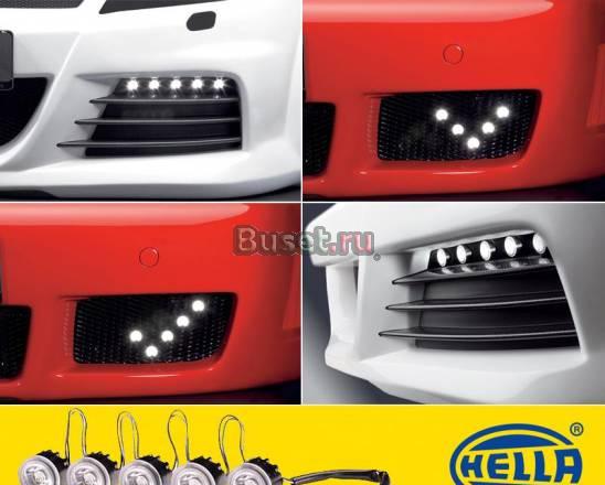 Дневные маркеры - ходовые огни Hella Москва