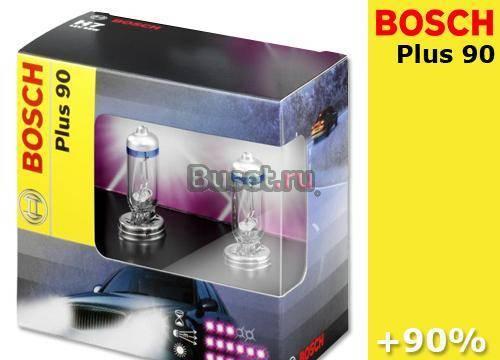 Лампы Bosch Plus 90 - ярче свет, лучше видимость Москва