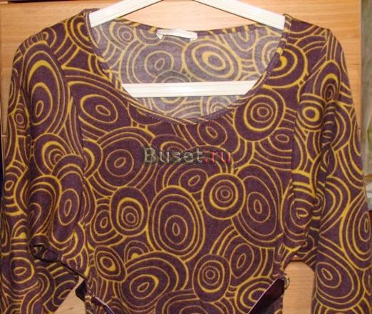 Кофта Promod, p.44-46, новая Москва