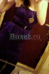 Новое платье Москва