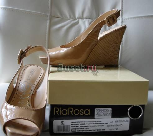 Тренд сезона. Бежевые новые босоножки. Нат. кожа Москва