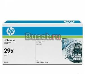 Новые картриджи C4129x для HP LJ 5000/5100/5200 Санкт-Петербург