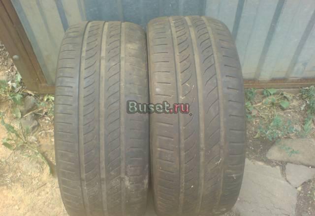 Шины Москва