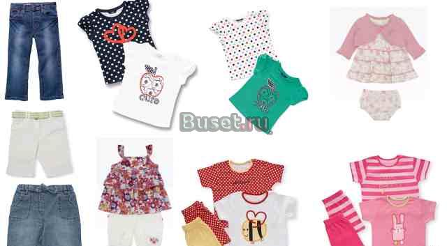 Новая одежда для девочек Москва