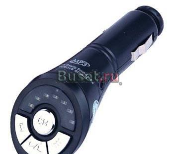 Автомобильный MP3/FM модулятор без памяти Москва