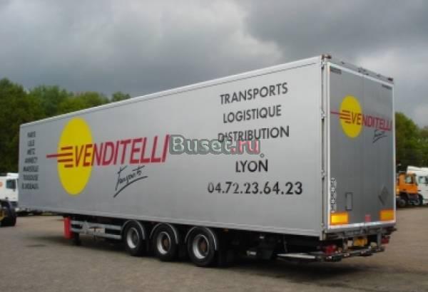 Полуприцеп рефрижератор Samro mega Closed box Ростов-на-Дону