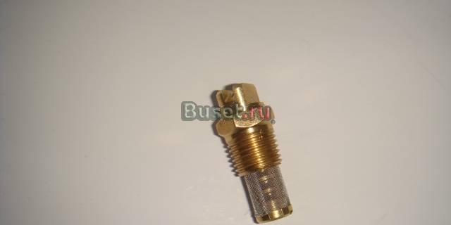 Каток форсунки Москва