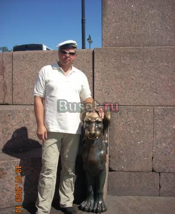 Транспортные услуги Москва