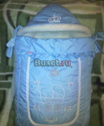 Конверт на выписку Санкт-Петербург