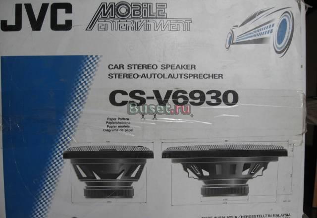 Акустика для авто Москва