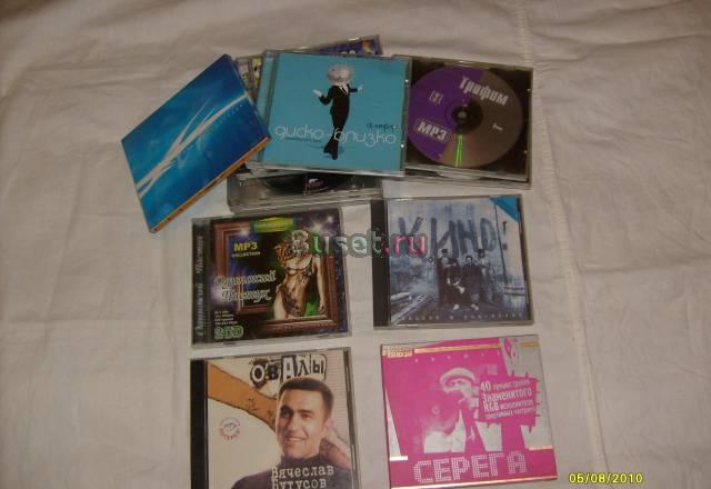 CD и MP3 - диски. Музыка Санкт-Петербург