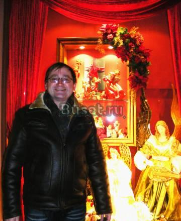 Репетитор (математика, физика) Москва