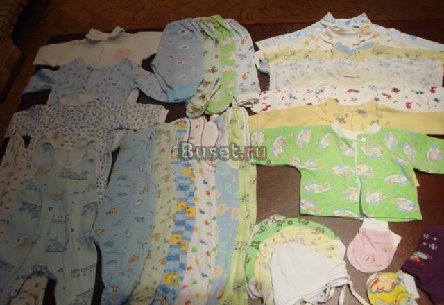 Пакет вещей от 0-3мес Санкт-Петербург